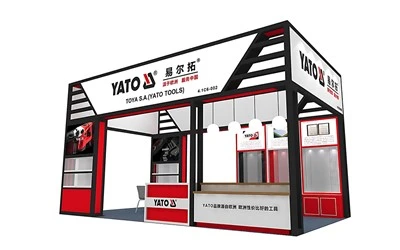 CIIE Layout Booth