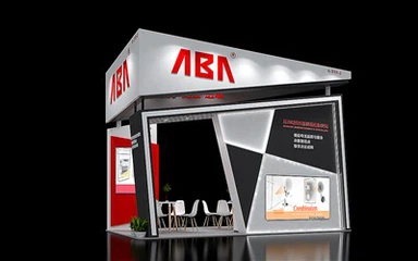 Σχεδιασμός έκθεσης και προβολής στο Πεκίνο